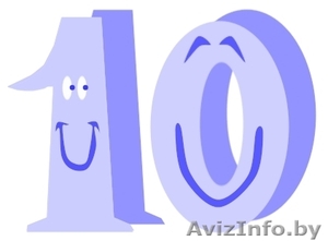 ДИПЛОМЫ, КУРСОВЫЕ, ОТЧЕТЫ ПО ПРАКТИКЕ #39412