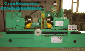 Универ.  круглошлиф.  станки #43134