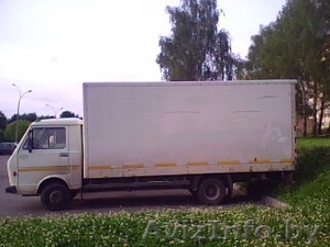 LT 45................. #46167