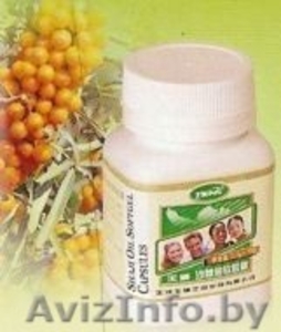Капсулы «шади» (облепиха) - этот продукт был назван «мягким золотом» #38690
