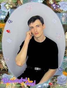 Работа на дому!в интернете!Можно заработать!Всё честно и наглядно ! #44385