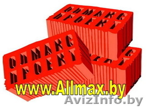 Благоустройство #43301