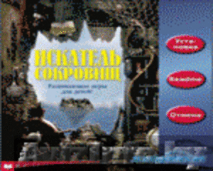 Чистые CD DVD оптом в Минске,  РБ. #44400