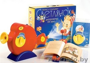 Звуковой диапроектор Светлячок #44506