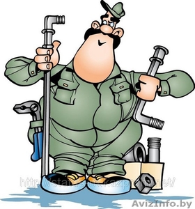 САНТЕХНИК ВЫСОКОЙ КВАЛИФИКАЦИИ #38776