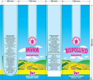 ТОВ Агрофирма 