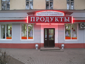 ИП Белозерцев Тимофей Дмитриевич #28191