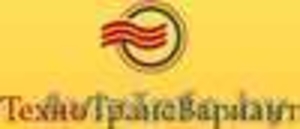 Аренад и продажа спецтехники  #39345