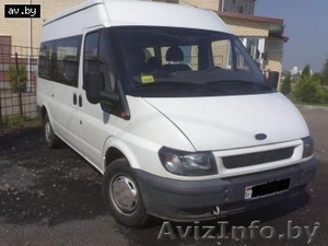 nассажир перевоз #38210