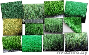 Искусственная трава #39902