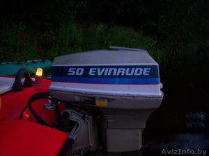 ЛОДКА МОТОРНАЯ LABRADOR BOATS #52745