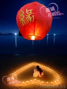 НЕБЕСНЫЕ ФОНАРИКИ #59888