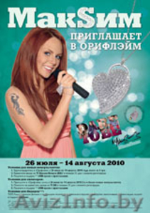 ВНИМАНИЕ!!! АКЦИЯ!!! СЕЗОН ПОДАРКОВ И РАСПРОДАЖ!!! НАТУРАЛЬНАЯ КОСМЕТИКА  #55101