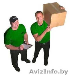 Грузчики.Разнорабочие.Земельные работы. #52832