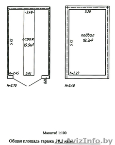 Срочно продам гараж! #47948