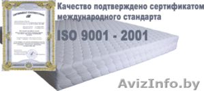 Матрацы ортопедические \\\