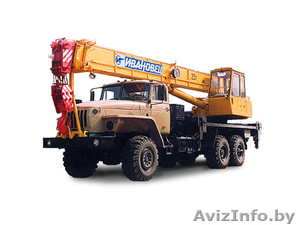 Капитальный и текущий ремонт автокранов #59574