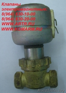 Компенсаторы,  насосы,  арматура,  вентиляция,  редукторы,  эл. двигатели,  отопление. #51983