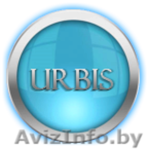 Студия Интернет разработок Urbis #47910