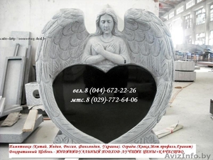 Памятники,  ограды ,  установка. #48896