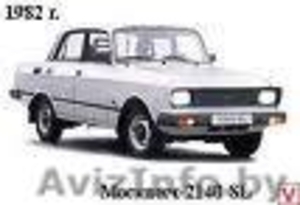 продается автомобиль #50319