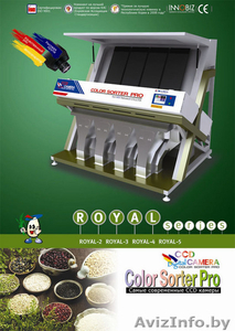 Сортировочное оборудование #58094