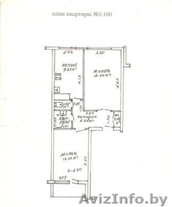 Продаётся квартира в Кличеве #48830