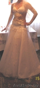 Продам свадебно лпатье #57165