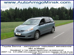  Хотите сэкономить на  покупке авто,  мото от 20 до 50%?  #58327