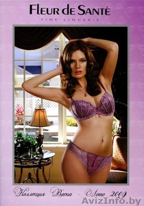 Ищем партнеров в компанию Флер де Санте #66272