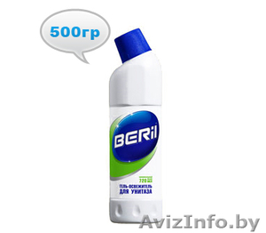 Бытовая химия оптом и в розницу. www.lantorg.by #66709