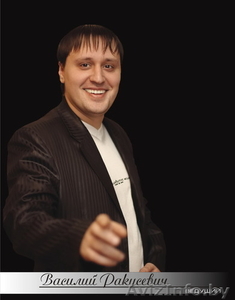 ведущий на свадьбу #69664