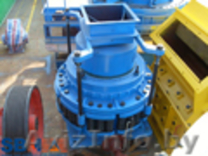 SBM - Конусная дробилка  #70475