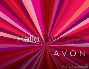 -------avon------ #73056