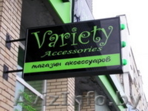 Изготовление вывески,  стендов,  наружной и внутренней рекламы Могилев #60886