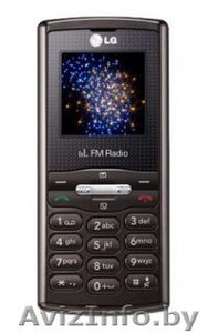 Продаю телефо дёшево!!! #69561