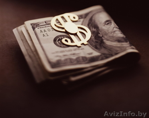 нужен консультант #63939