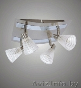 Светильники BRILUM #72558