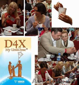 D4X (умная еда) #74105