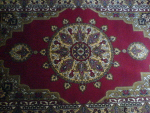 Ковер шерстяной красно-каричнего цвета #61481