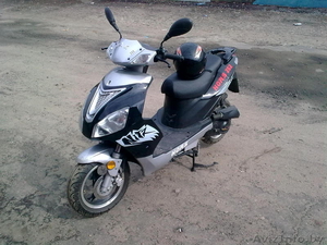 Скутер Hors-252 #63164