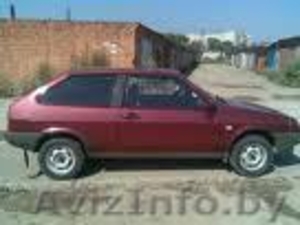 Срочно!!!!!!!!!!!!!!!!!!!!!!!!! #70281