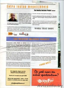 личный тренер здорoвья #60199