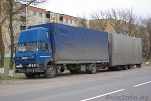 продажа грузового автомобиля #63082