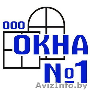 ОКНА ПВХ,  ДЕРЕВЯННЫЕ,  АЛЮМИНИВЫЕ от ПРОИЗВОДИТЕЛЯ #66707