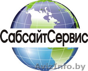 Горизонтально-направленное бурение #67967