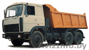 Грузоперевозки. Самосвал 20т. #70070