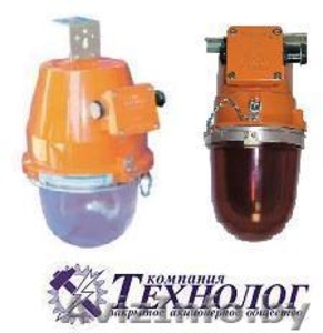 Продаем светильники взрывозащищенные Ватра,  Электролуч,  Гагарин,  Ашасвет #71442