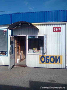 Павильон на строй. рынке #65369