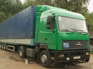 продам маз 544008 #71030